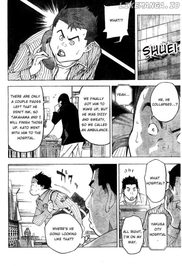 Baku Chapter 44 image 16_optimized